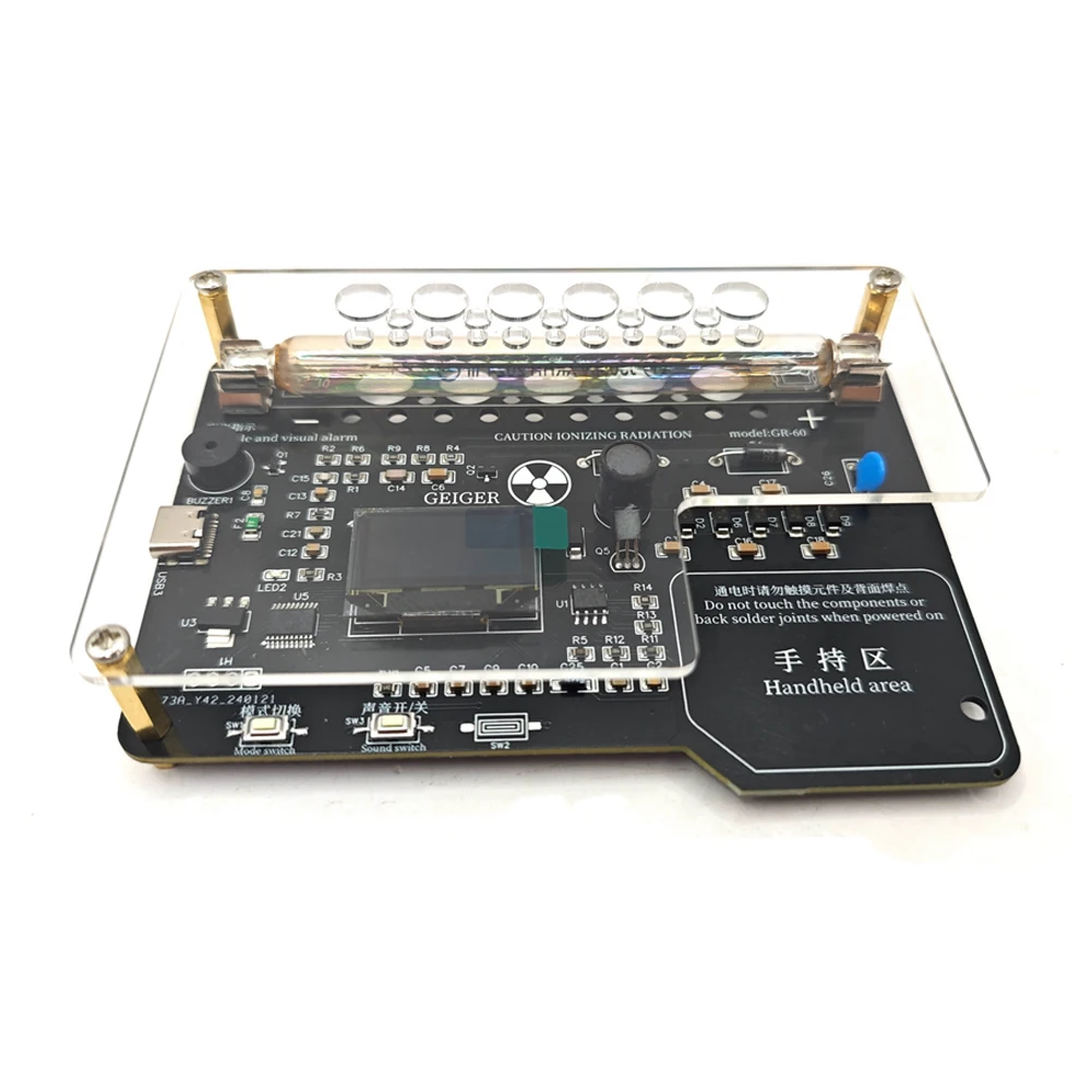 Geiger Counter Assembled Module with Sound Light Alarm DIY Geiger Counter Circuit Board Parts Assembled DIY Kit