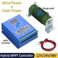 Contrôleur de Charge solaire éolienne MPPT 5KW 10KW 15KW 20KW 5000W 12V 24V 48V Volts régulateur hybride pour batterie de moulin à vent d'éolienne 2
