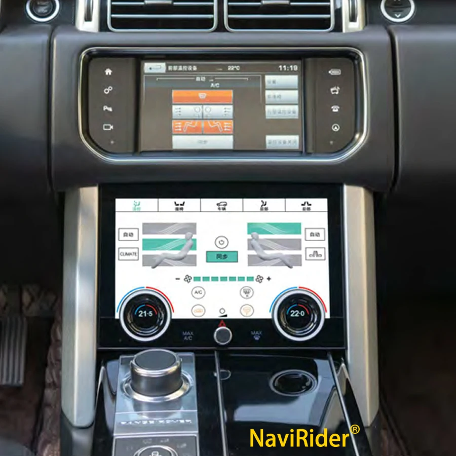 

Экран дисплея для Land Rover Range Rover Vogue 2013 2014 2015 2017, 10 дюймов переменного тока