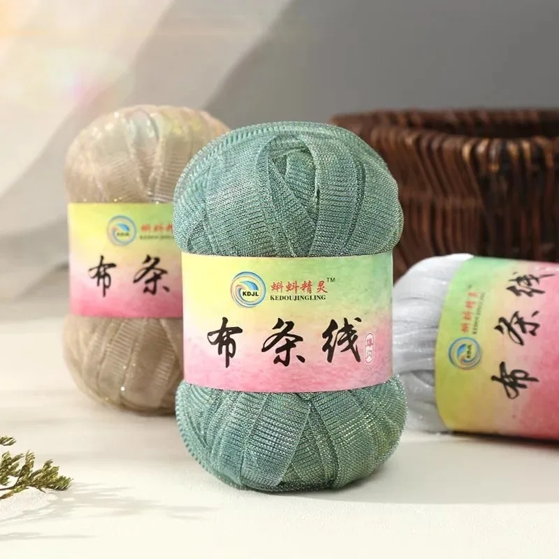 50g 30M Colorful Sparkling Knitting Yarn Metallic Fabric Cloth T Shirt Yarn Crocheting Threads Bag Cushion Crochet line 1Pc