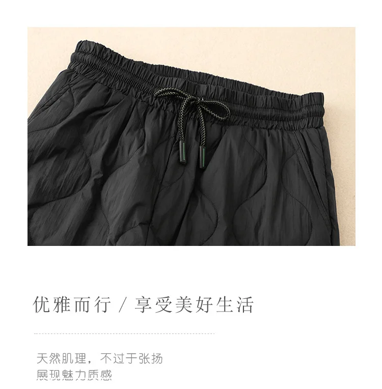 Women Winter Warm Down Cotton Pants Padded Quilted Trousers Elastic Waist Bloomers Solid Color Female Casual Wide Leg Sweatpants