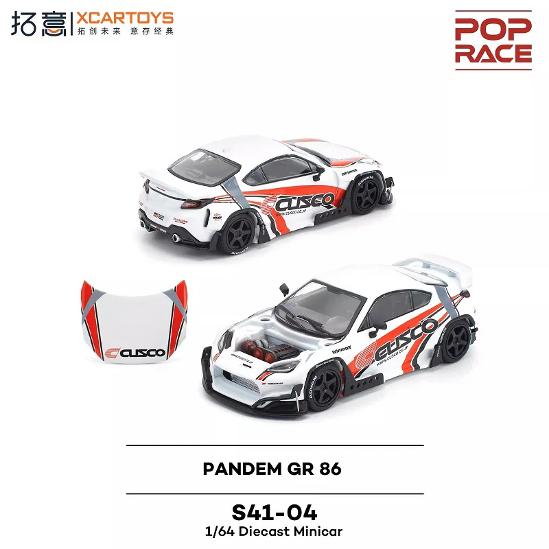 限定品 1/64 POP RACE パンデムGRスープラ + RE雨宮 RX-7 限定品 1/64 POP RACE パンデムGRスープラ + RE雨宮 RX-7