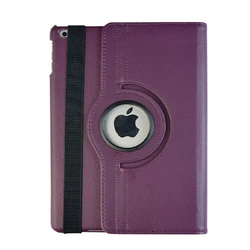 Premium Protective Case Cover for iPad - Versatile Sizes and Generations (PURPLE)