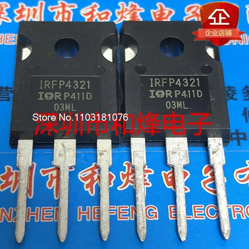 

(5 шт./лот) IRFP4321 TO-247 150V 83A новый оригинальный запасной чип питания