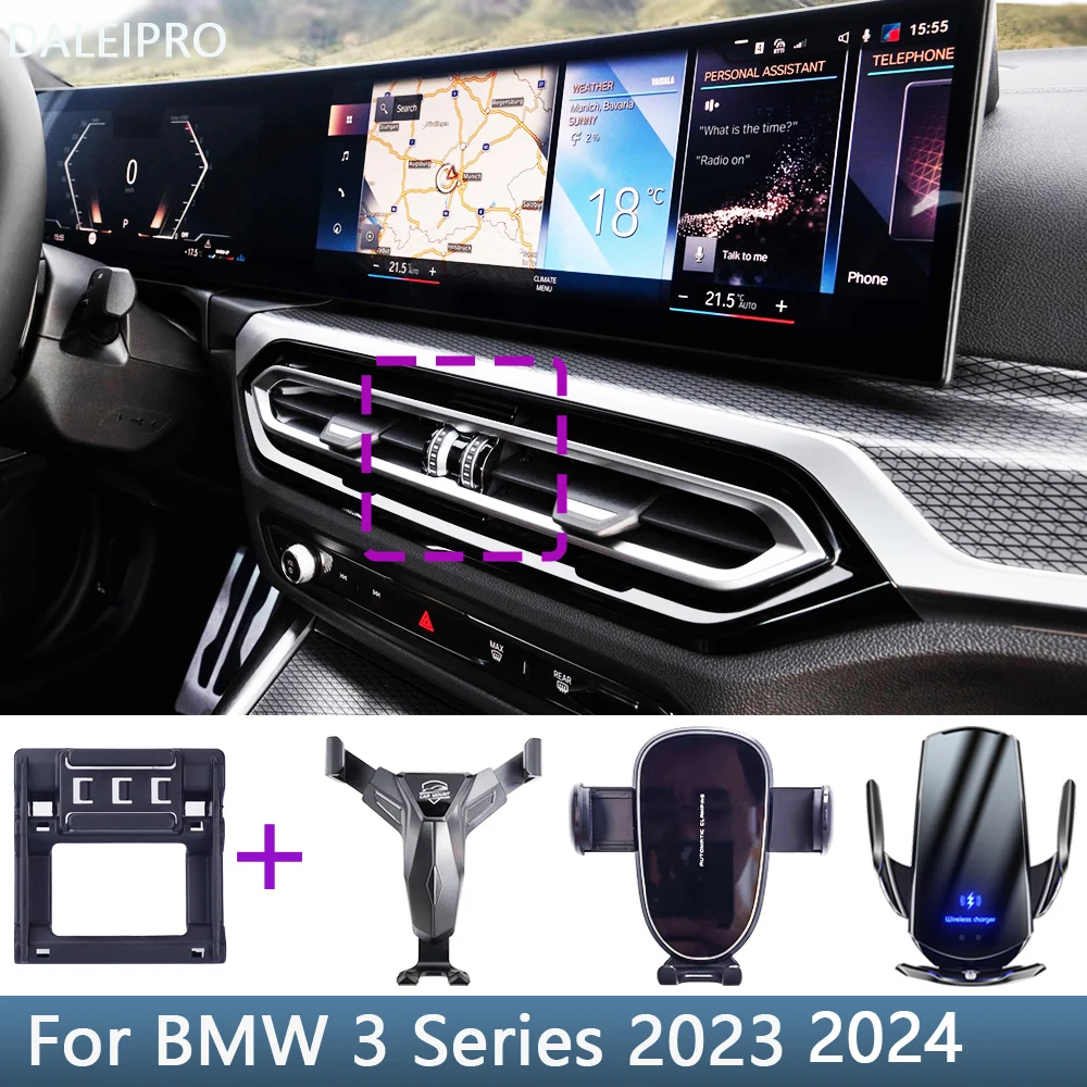 Car-Phone-Holder-For-BMW-3-Series-G20-2023-2024-Fixed-Bracket-Base ...