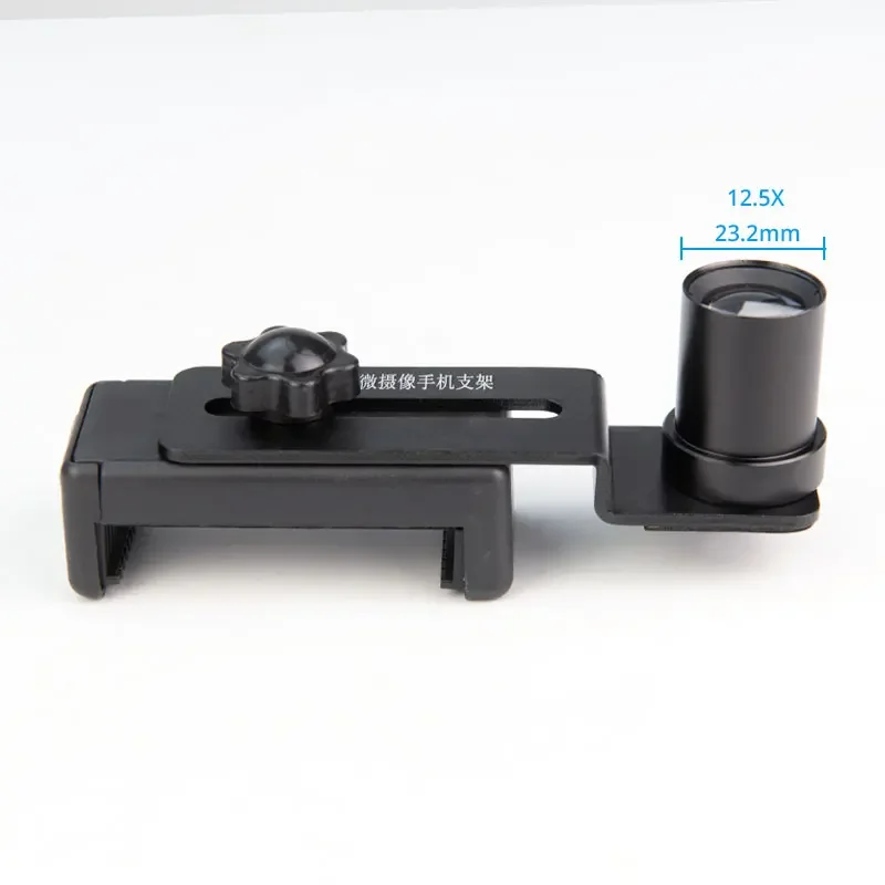 Universal Microscope Phone Clip 12.5X Eyepiece Lens Cell Phone Mount Adapter Accessories Mounting 23.2mm 30mm 30.5mm Phone Clip for Microscope