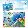 36pcs Carrying Jigsaw Puzzle Children Paper Large Pieces Puzzle Enlightenment Gift 3-6 Years Old Baby Toys Toddler Puzzle 5