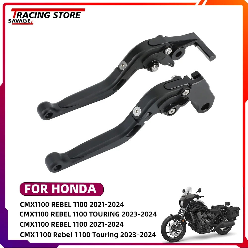 

CMX1000 Front Right Brake Lever Handle For Honda 2020 2024 Rebel CMX 1100 Adjustable Folding Extendable Motorcycle Accessories