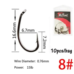 Premium Barbed Carbon Steel Fishing Hooks - High - Quality Carp Tackle (1 Pack) (Carp01 S - 8)
