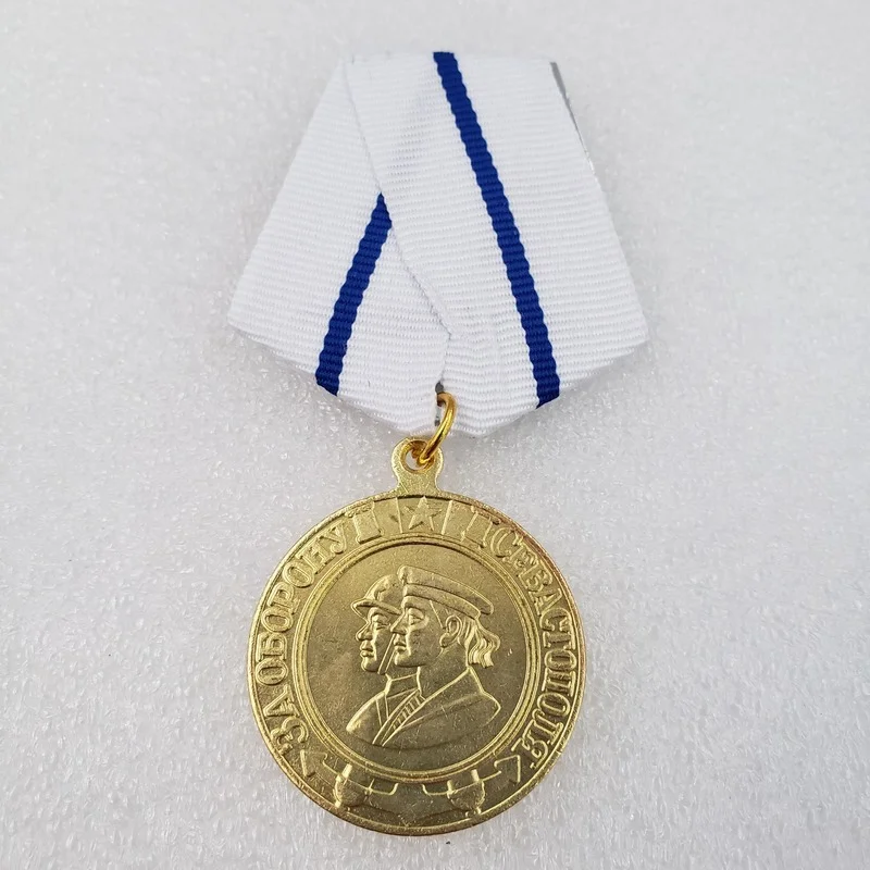 

WWII Soviet Russia USSR Rare Medal for Defence of SEVASTOPOL COPY