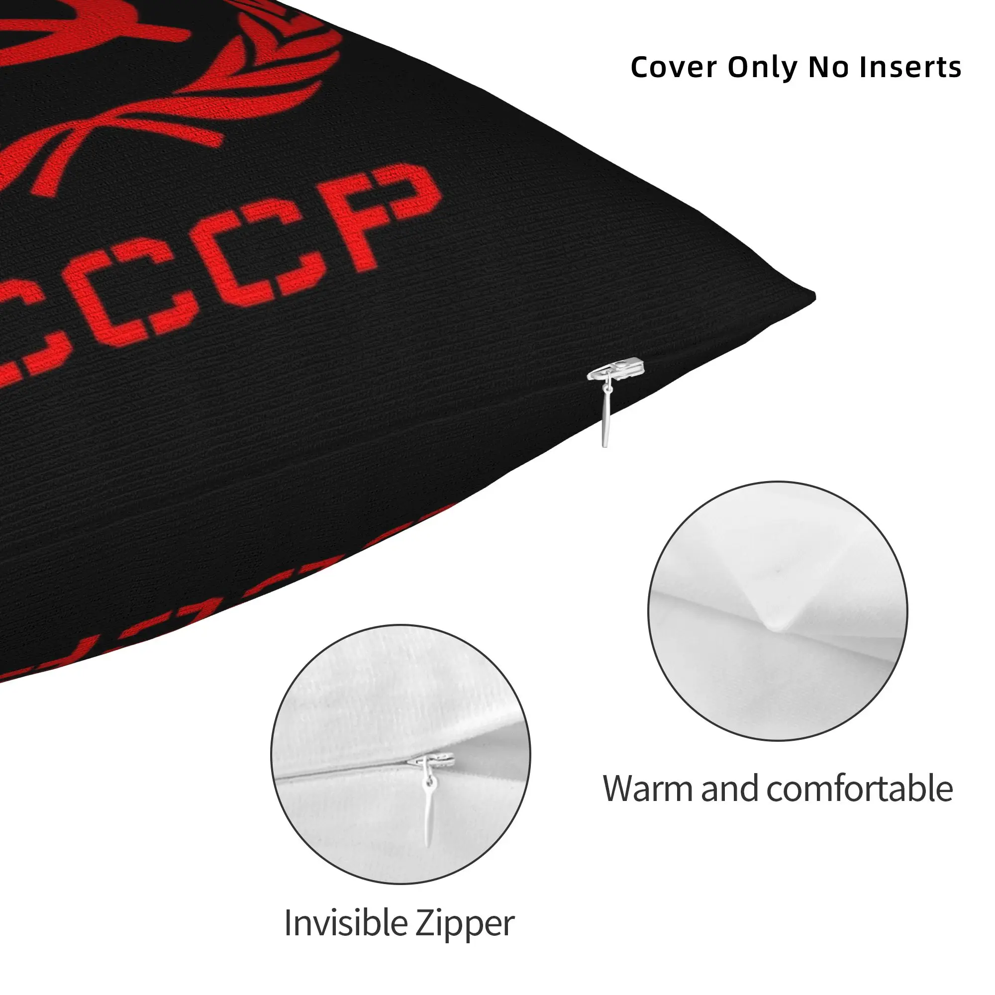 Elegant Soviet-Inspired Pillow Cover - Modern Home Decor Cushion Cover and Gift Idea