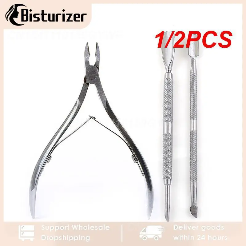 

1/2PCS Manicure Finger Exfoliating Tool Set Polishing Manicure Nail Care Exfoliating Dead Skin Pliers Spoon Nail Pusher Set