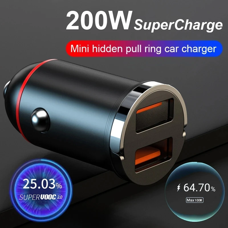 EONLINE 200W Mini Dual USB Car Charger 100W Quick Charge Adapter Car iPhone Charger Accessories Hidden Pull Ring Car CO VIVO