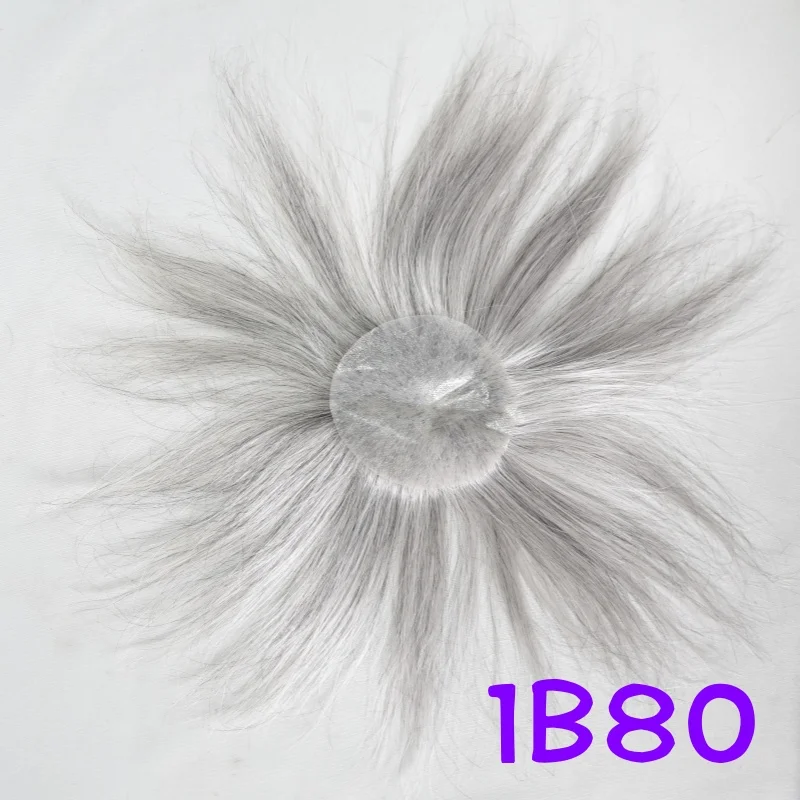 1B80 #