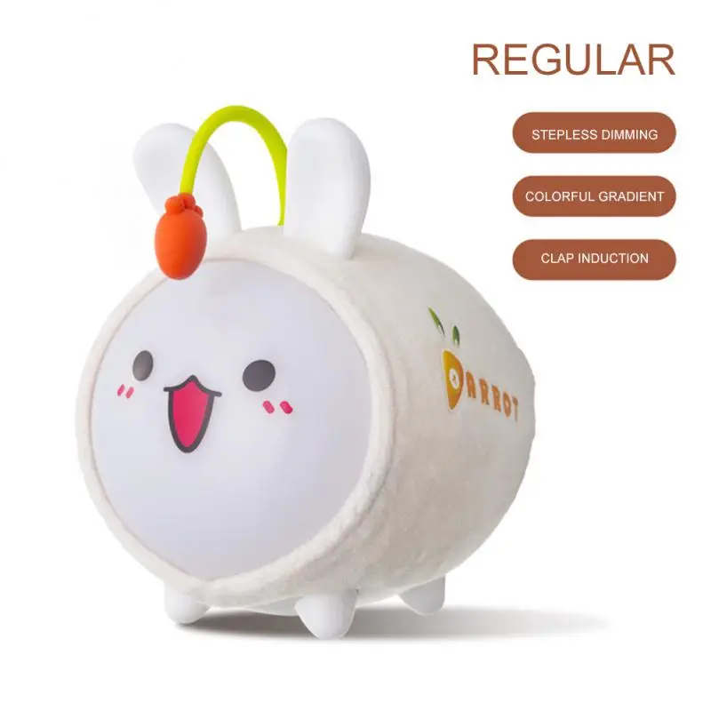 

2023 New Plush Doll Pat Light Home Decor Night Light Plush Colorful Nightlight Wholesale Mengle Rabbit Fabric High Quality