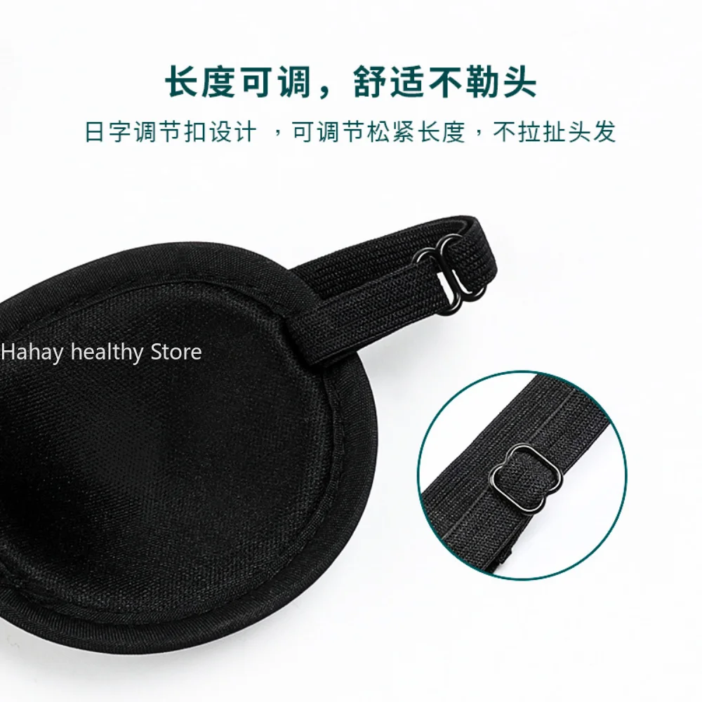Pirate Eye Patch Unisex Black Single Eyepatch One Eye Washable Adjustable Concave Eye Patch Kid Pirate Cosplay Costume 3