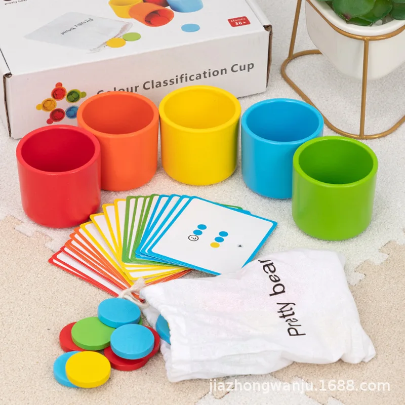 

Montessori's Early Childhood Teaching Aids Color Classification Cup Kindergarten Wooden Wisdom Puzzle Toys for Boys and Girls