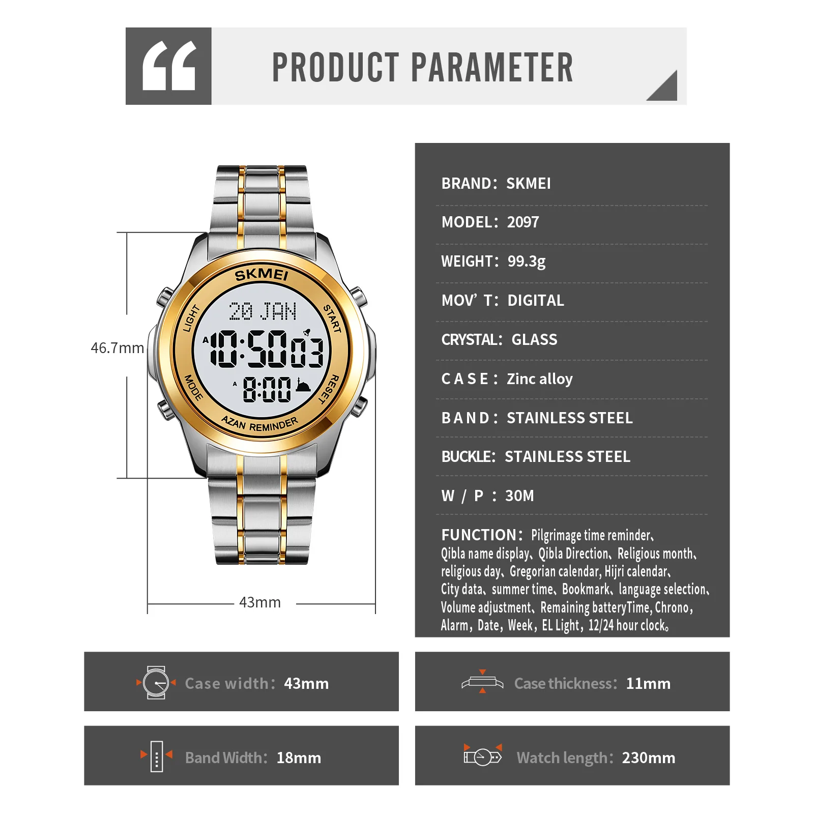 SKMEI New Fashion Watch For Men Muslim Prayer Men's Wristwatches Adhan Qibla Islam Al-Harameen Fajr Time Digital Women Clock
