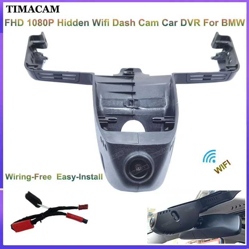 

TIMACAM FHD 1080P Car DVR For BMW X6 G06 For BMW X6 m50i m50d For BMW X6 40i 40d For BMW X6 M F86 2020 2021 2022 Dash Cam Camera