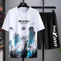 Men's Ice Silk Short Sleeve Casual Suit New Summer Style Student Loose Fit Five Minute Short Sleeves Stylish Matching Set