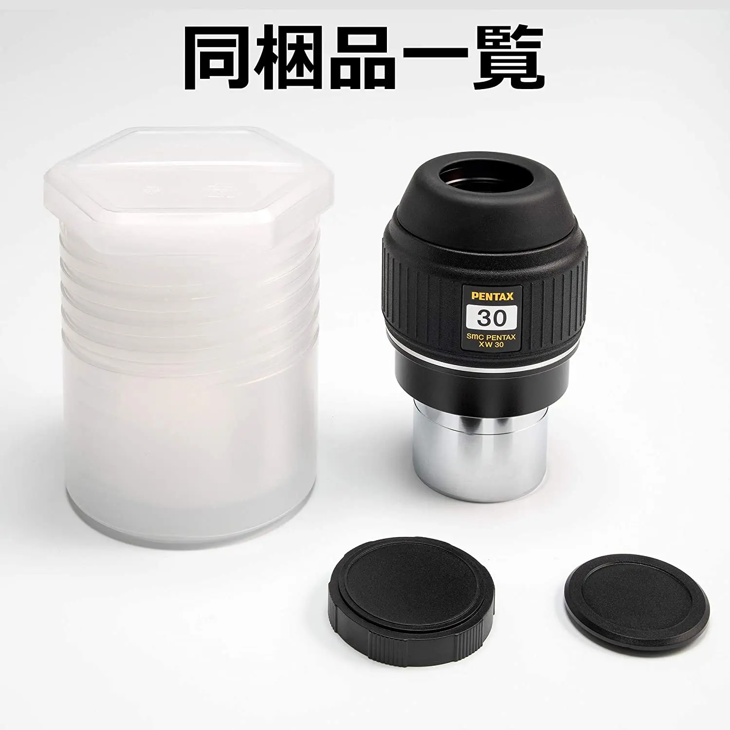 日本卸し売り コーティング 済み ステップワゴン RK5 後期 インナー