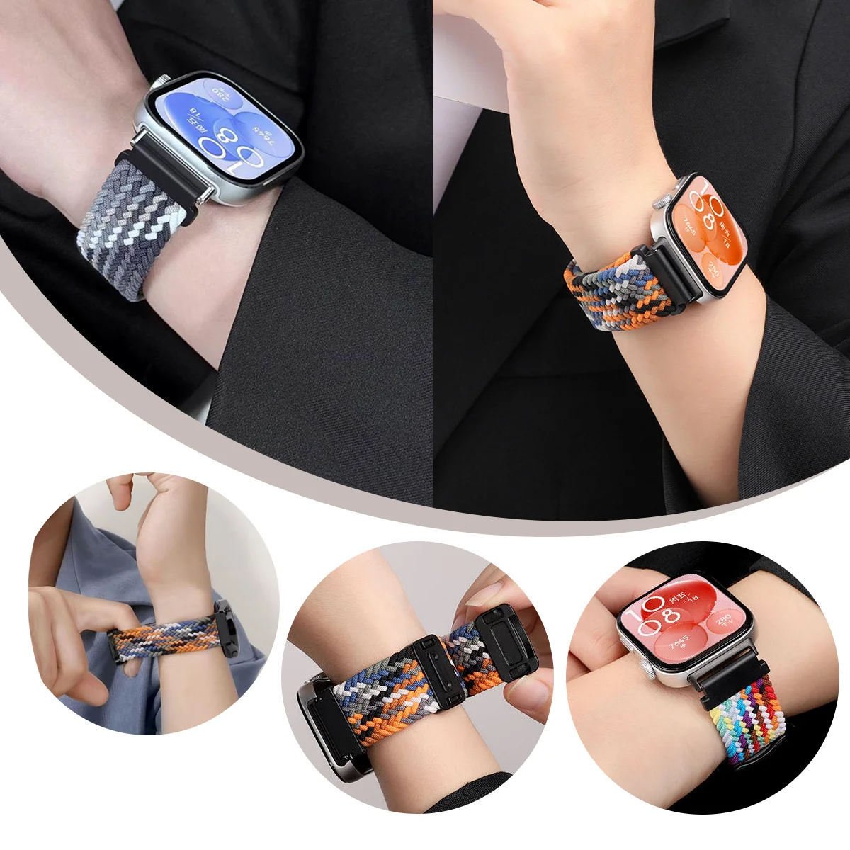 Adjustable Fashion Magnetic Sport Braided Watchband - Smart Accessories