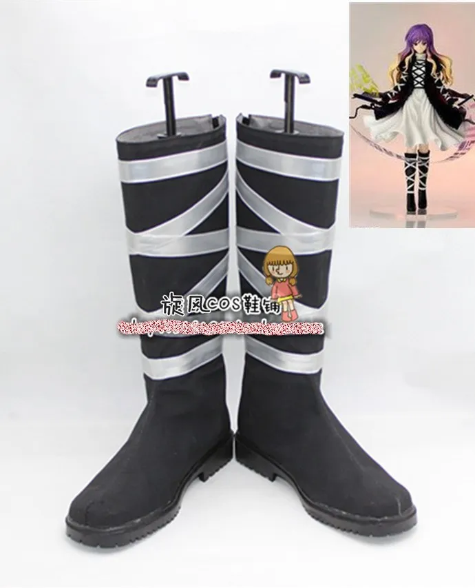 

Touhou Project Hijiri Byakuren Cosplay Shoes