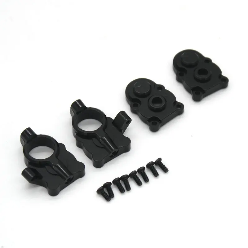 FMS FCX24 1/24 Xiaoqi RC remote control car door bridge metal gear upgrade accessories steering cup gear cover 4