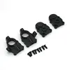 FMS FCX24 1/24 Xiaoqi RC remote control car door bridge metal gear upgrade accessories steering cup gear cover 4