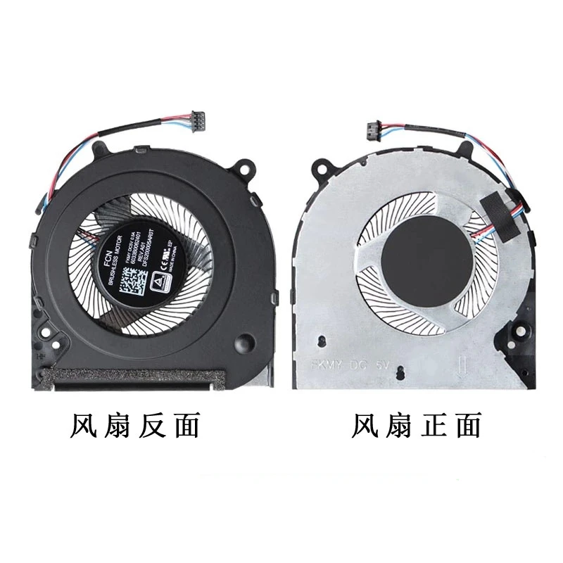 

Подходит для HP 14s-CF 14s-dk 14S-DP 14S-CR TPN-I130 fan