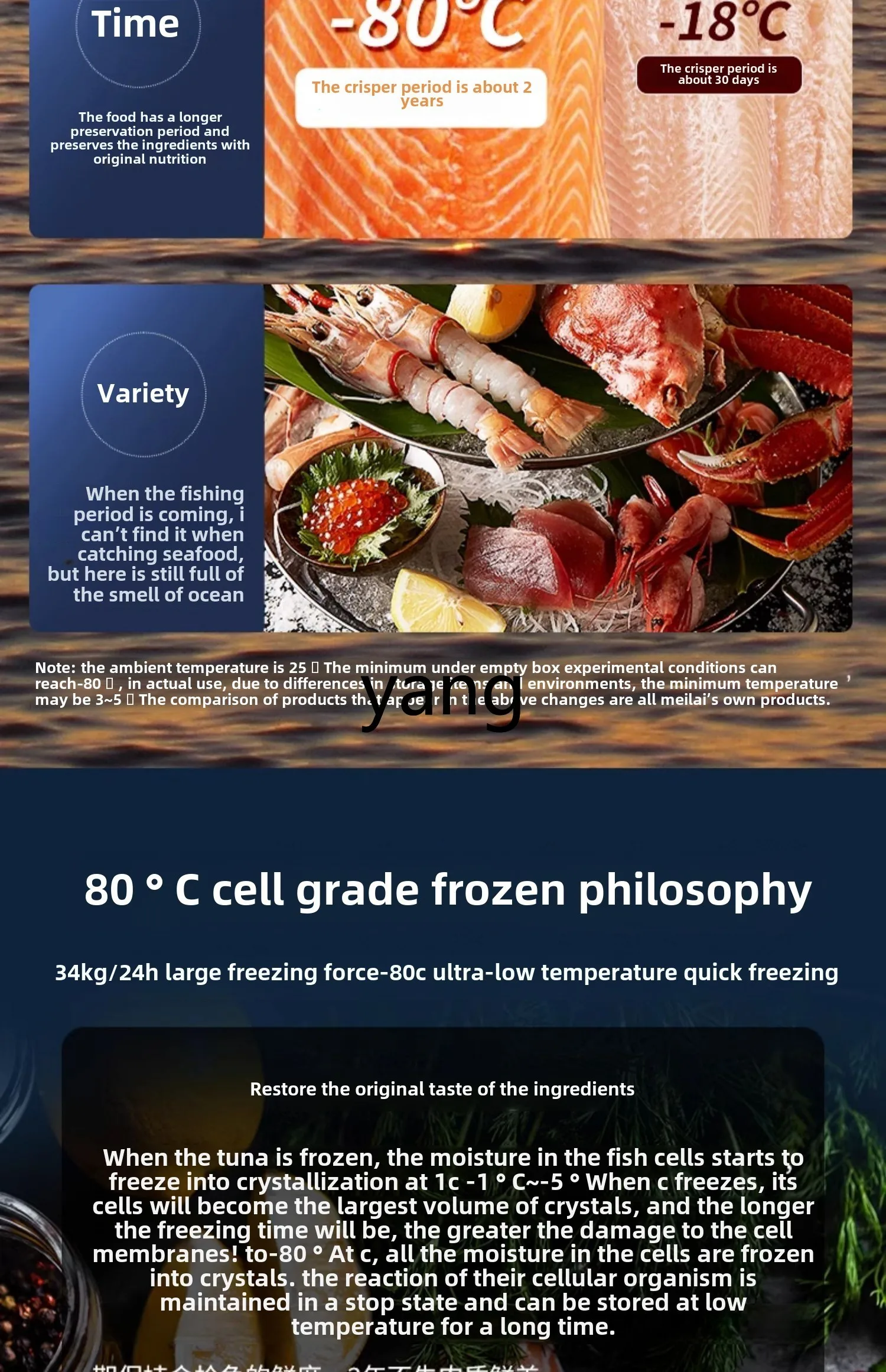 LMM ultra-low temperature freezer minus 60 degrees household minus 80 degrees refrigerator