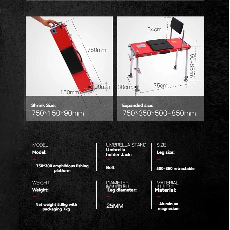 Small fishing platform ultra-light folding multifunctional telescopic portable small fishing platform chair