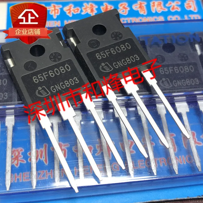 

Free shipping 65F6080 IPW65R080CFD TO-247 650V 43.3A 20PCS