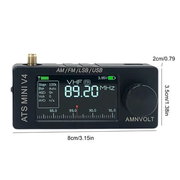 Si4732 DSP Radio AMNVOLT V4 ATS MINI Radio With Antenna 1.9inch IPS Screen LSB USB Transistor Pocket Radios for Indoor Outdoor 6