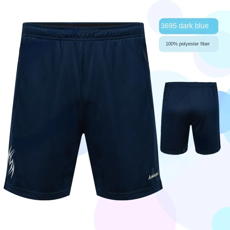 Hot Kawasaki Tennist shorts match badminton clothing pants quick dry sport Jersey bottom men women