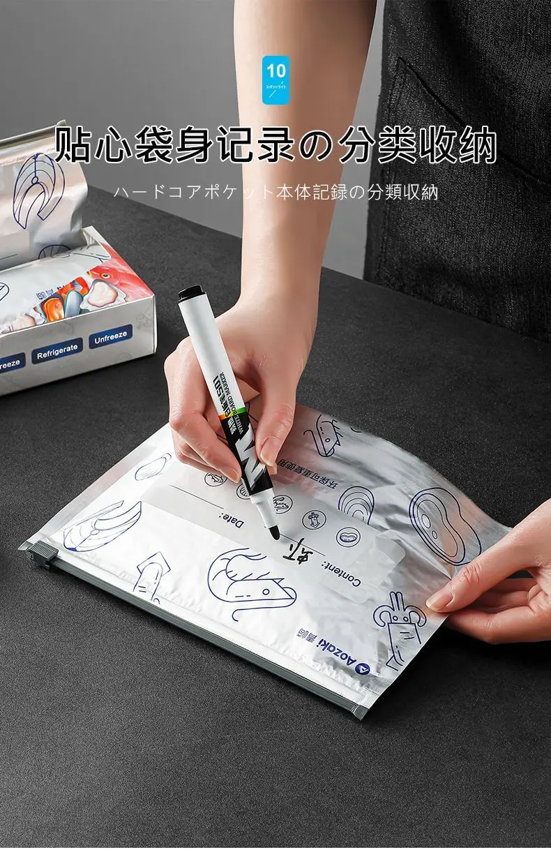 Aluminum Foil Anti Bacterial Preservation Bag Medium (Pack Of 10) Size : 26×25Cm 21 Aluminum Foil Anti Bacterial Preservation Bag Medium (Pack Of 10) Size : 26×25Cm