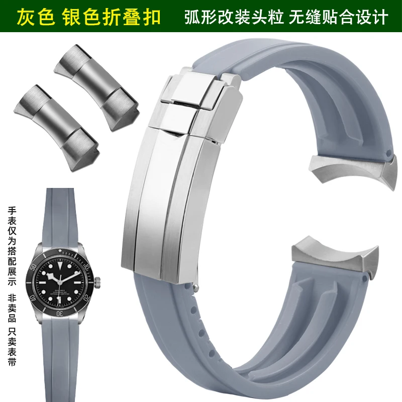 20mm 22mm ソフトラバーストラップ チューダー ブラックベイ パンダ