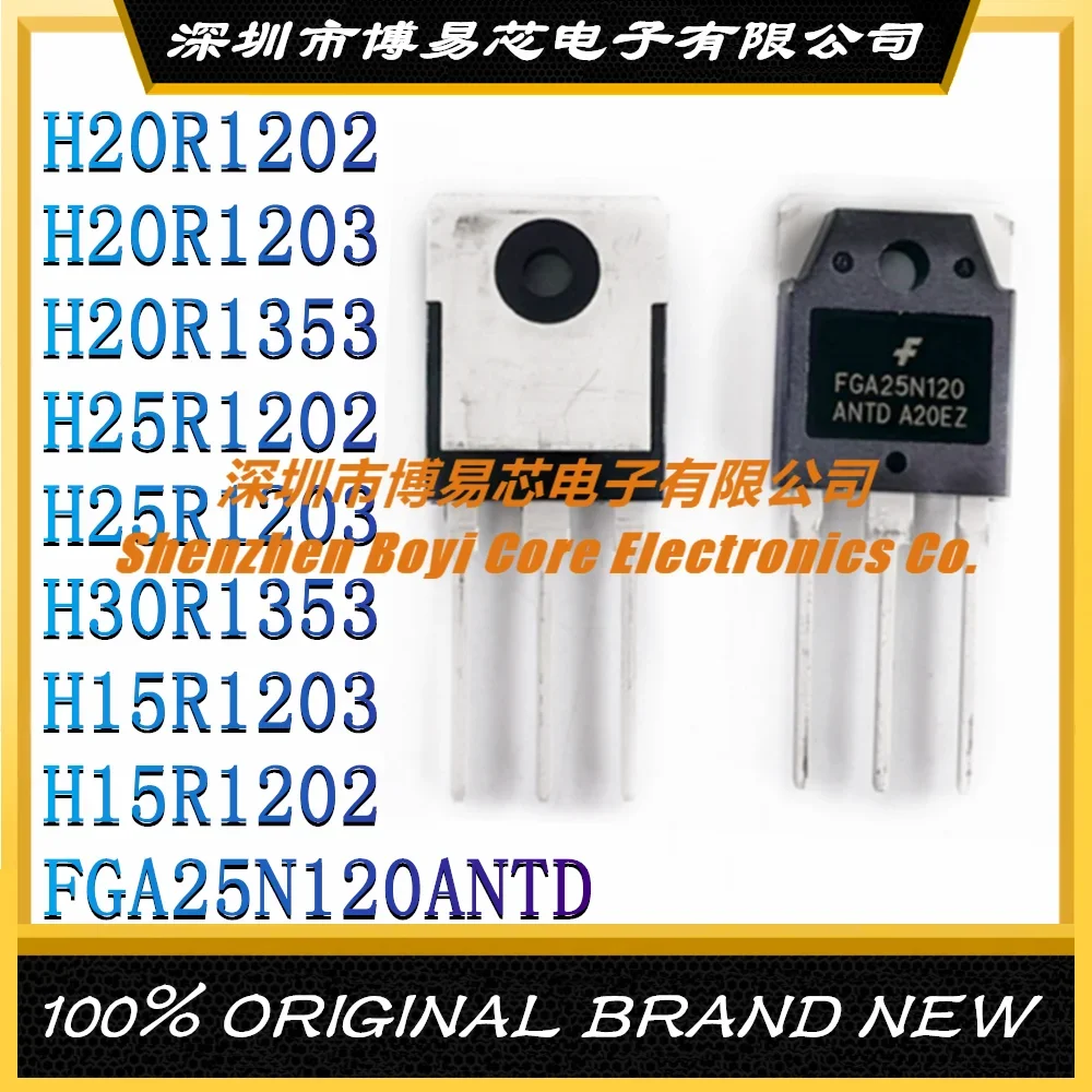 5pcs h20r1203 to 247 ihw20n120r3 h40rf60 ihw40n60rf h40r1203 h30r1602 h30r1202 h25r1202 h20r1202 h15r1203 ihw30n120r2 h20r1353 H20R1202 H20R1203 H20R1353 H25R1202 H25R1203 H30R1353 H15R1203 H15R1202 FGA25N120ANTD New IGBT Induction Cooker High Power Tube