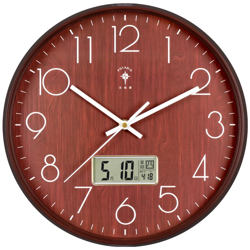 Large LED Wall Clock Silent Digital Clocks Mechanism Wall Watches Color:N;Sheet Size:10 inch