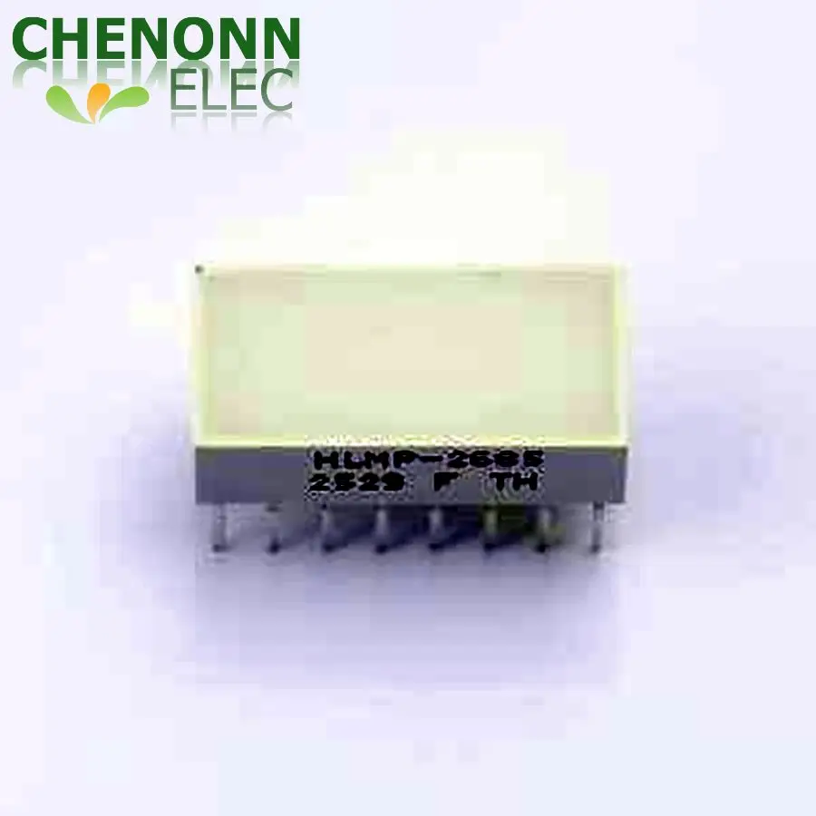 HLMP-2685