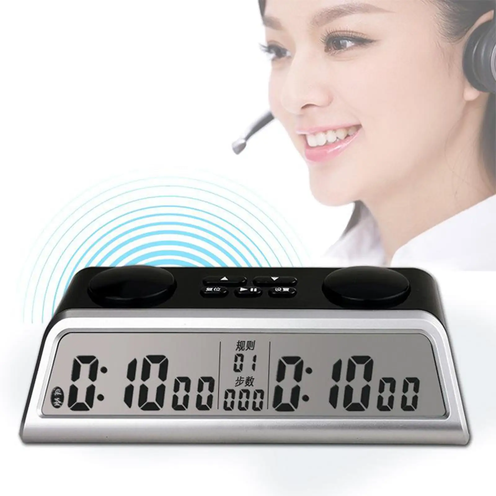 Chess Clock Count Up Electronic Board Game Competition Clock for Chinese Chess, International Chess