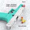2024G18 Shell Throwing Glock Automatic Burst Toy Gun Can Launch Soft Bullet Alloy Outdoor Toy Shooting Weapon CS Boy Toy 5