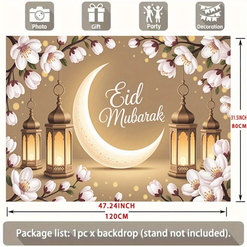 VIKAMA Light Luxury Islamic Eid al Fitr Mubarak Banner Mosque Design Family Ramadan Party Decoration 4