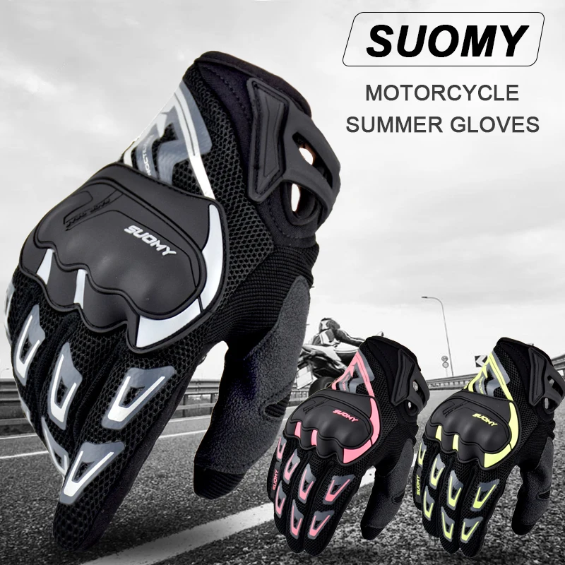2019 nova chegada suomy luvas da motocicleta verão malha respirável moto luvas de tela toque das mulheres dos homens luvas motocross 1