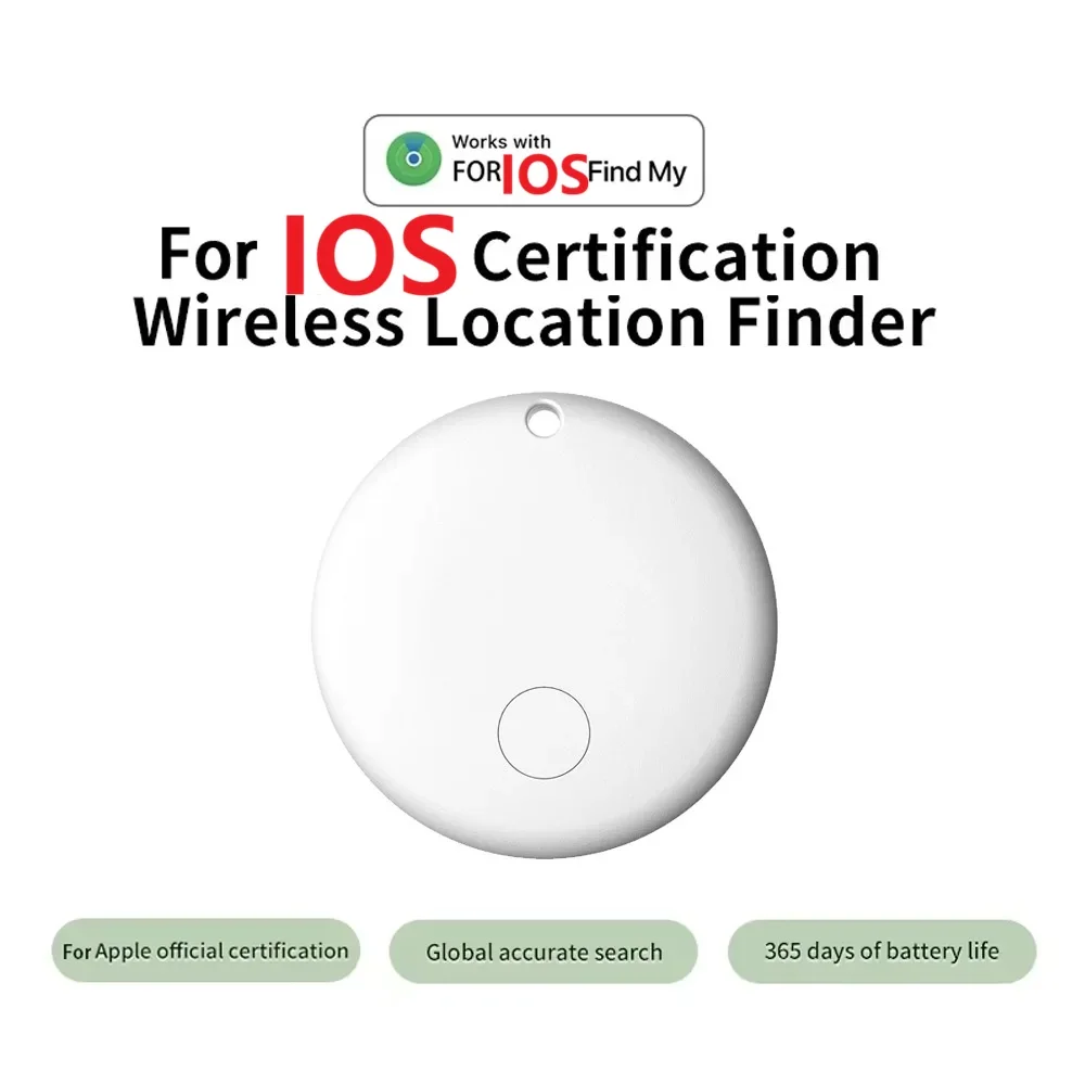 JSPTEC Bluetooth Anti-Loss Key Finder with Sound Alarm & Message Alerts