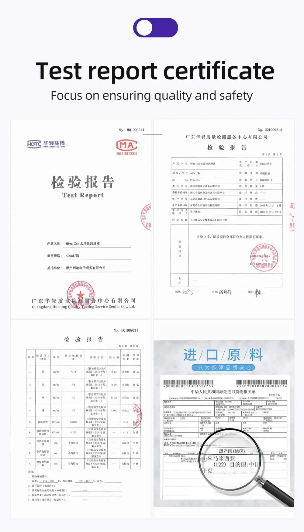 Anal/Vagina Water-Based Lubricant for Sex 800/400ml