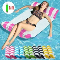 2023 New Water Hammock Recliner Inflatable Floating Swimming Mattress Sea Swimming Ring Pool Party Toy Lounge Bed For Swimming 1