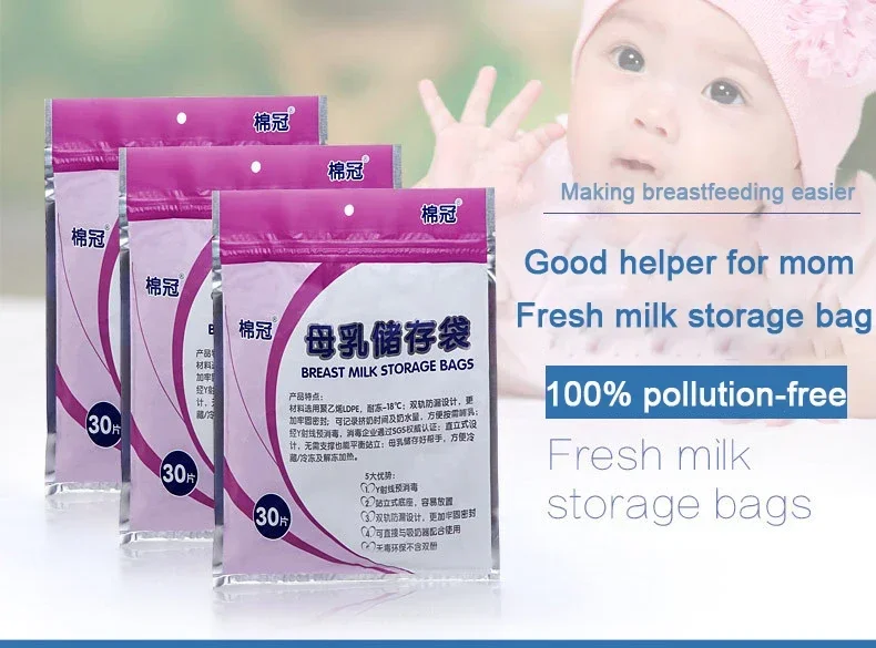 30 stücke 250 ml Milch Gefrierschrank Taschen Mutter Milch Babynahrung Lagerung Muttermilch Lagerung Tasche BPA FREI Baby Sicher Fütterung taschen – Detail 1