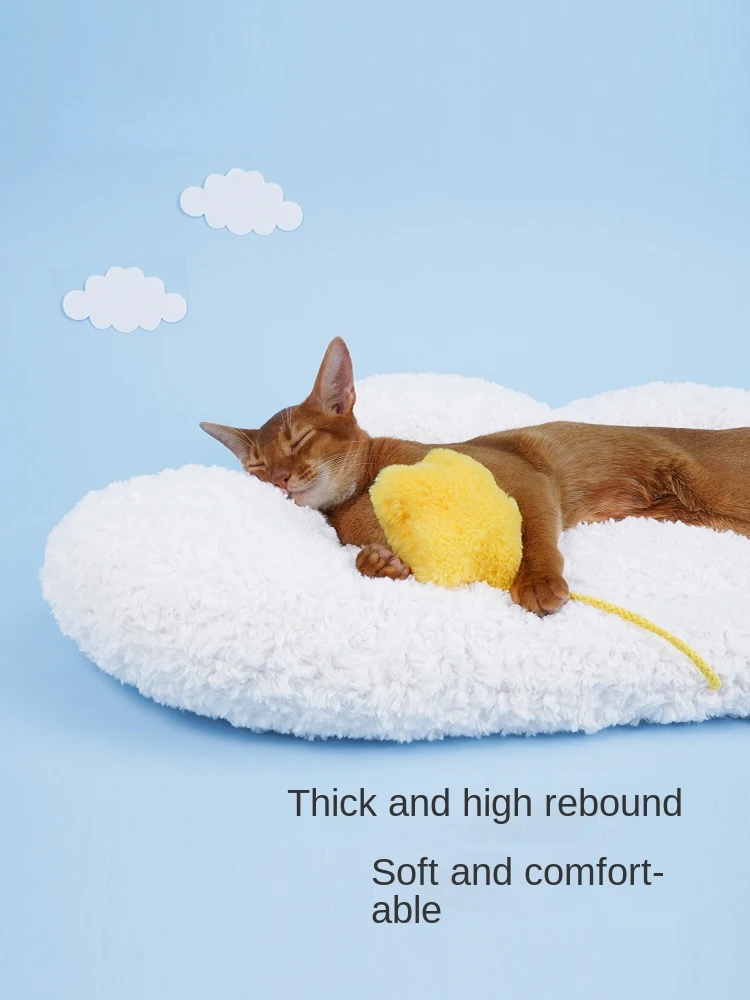 

Cloud Mat Pet Mattresses Cat Mat Dog Bed Winter Thickened Warm Blanket Sleeping Mat