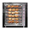 China Manufacturer Stainless Steel 3-Layer Electric/Gas 15 Chicken Rotisserie for Sale 1